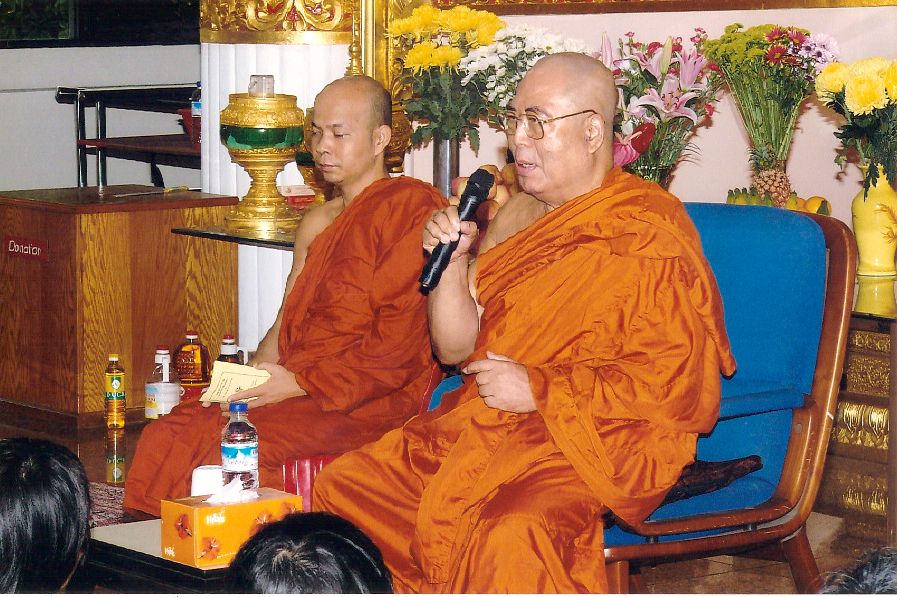 Dhamma Talk