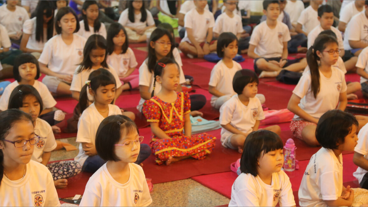 Meditation Session